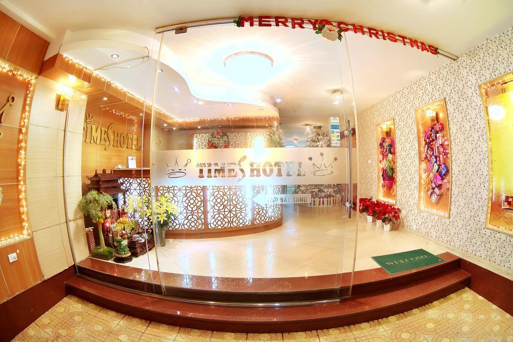 Times Hotel 河内 外观 照片