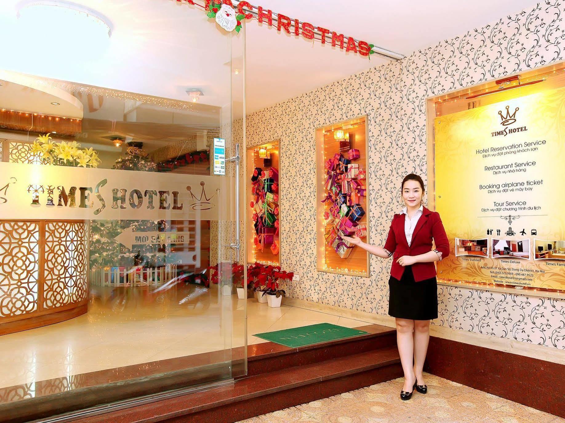 Times Hotel 河内 外观 照片